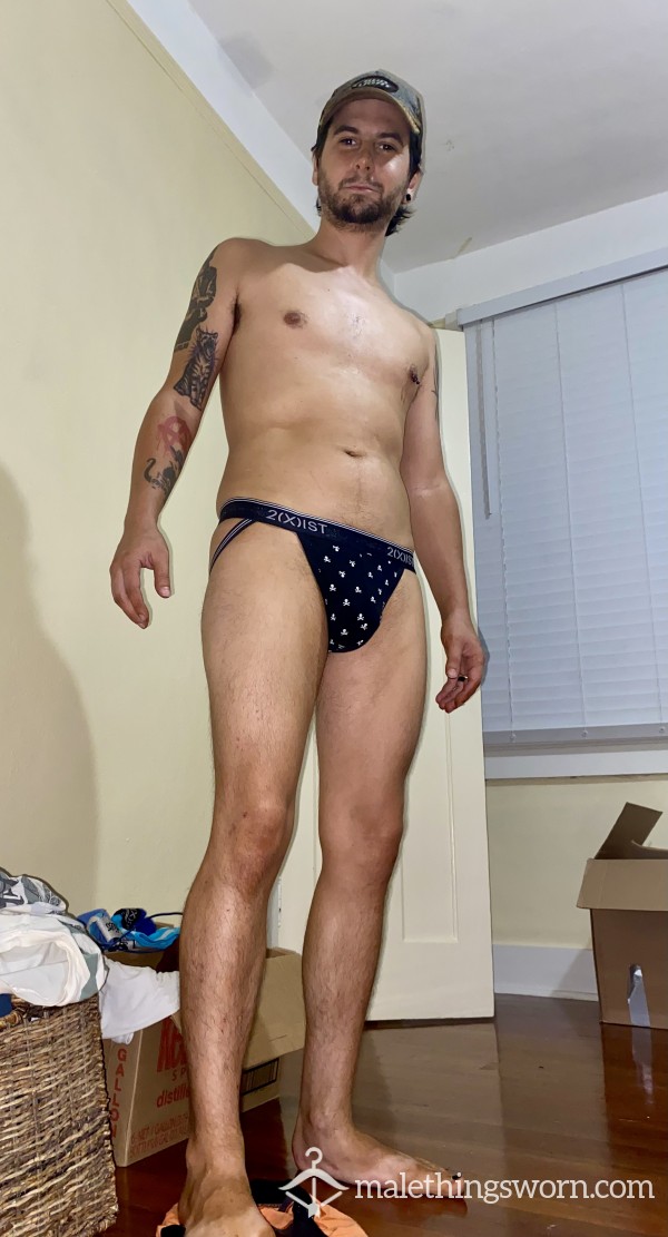 Black Skull Jockstrap