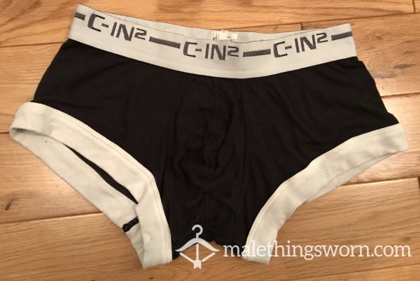 C-IN2 Bamboo Black & White Mesh Boxer Trunks Used & Worn (S)