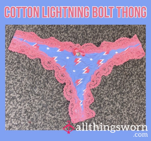 Cotton Lightning Bolt Thong⚡️