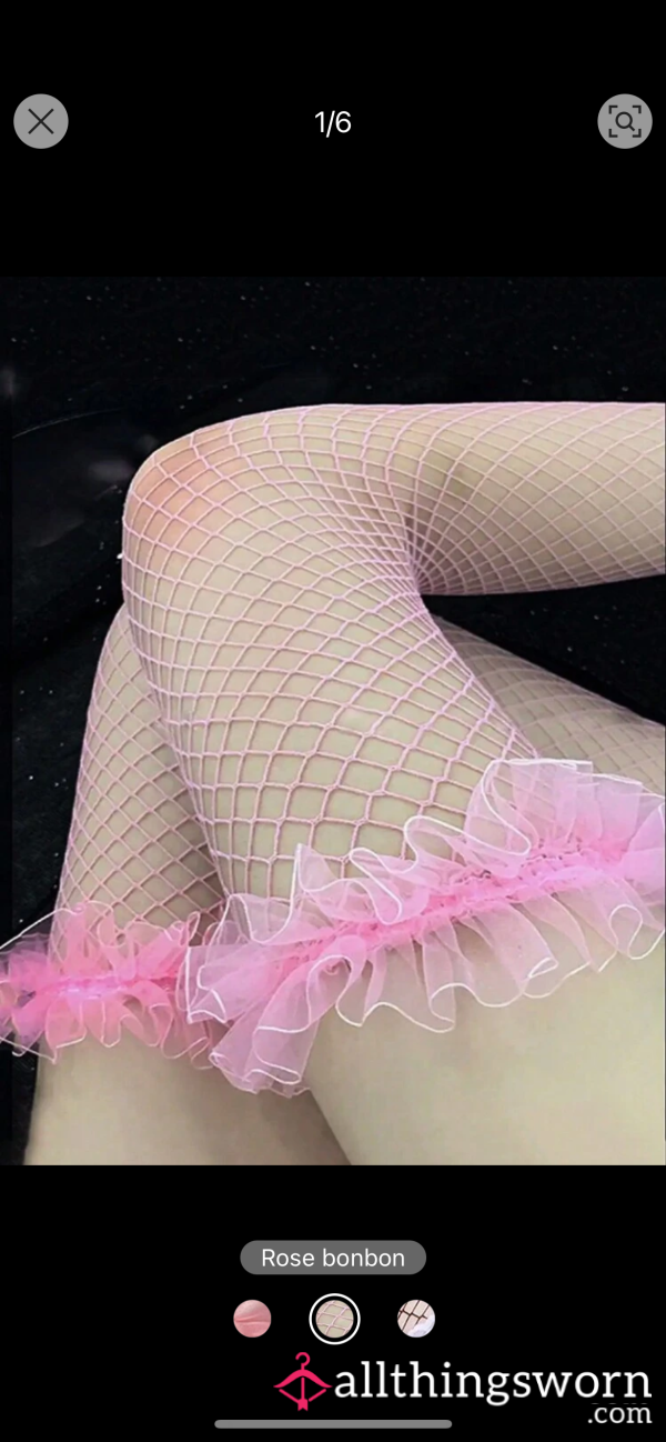 Fish Net