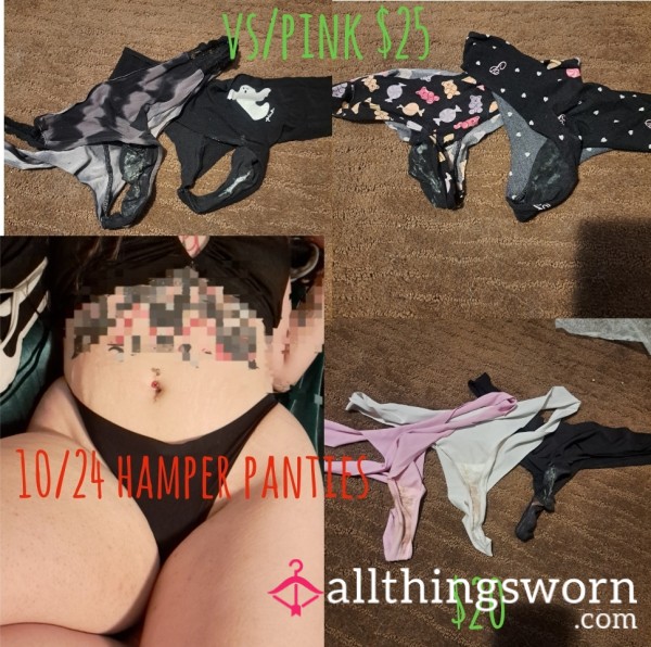 10/24 Hamper Panties