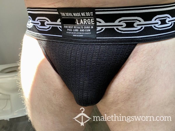 My First Jocks…