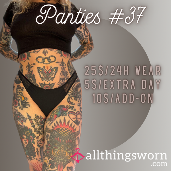 Panties #37