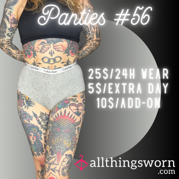 Panties #56