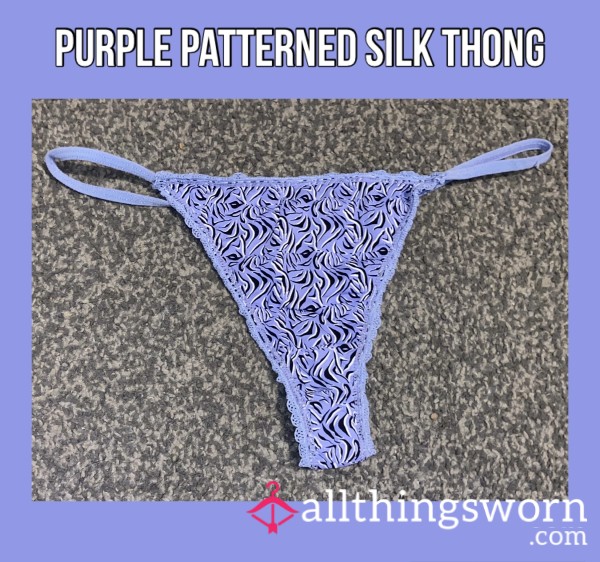 Purple Patterned Silk Thong☔️