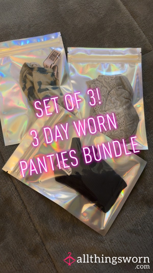 SALE! SET OF 3! 3 Day Worn Panties Bundle