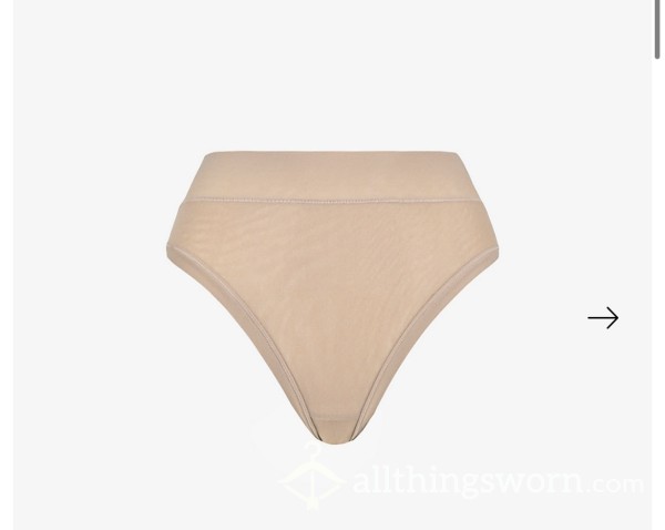 Skims Summer Mesh Thong Sienna