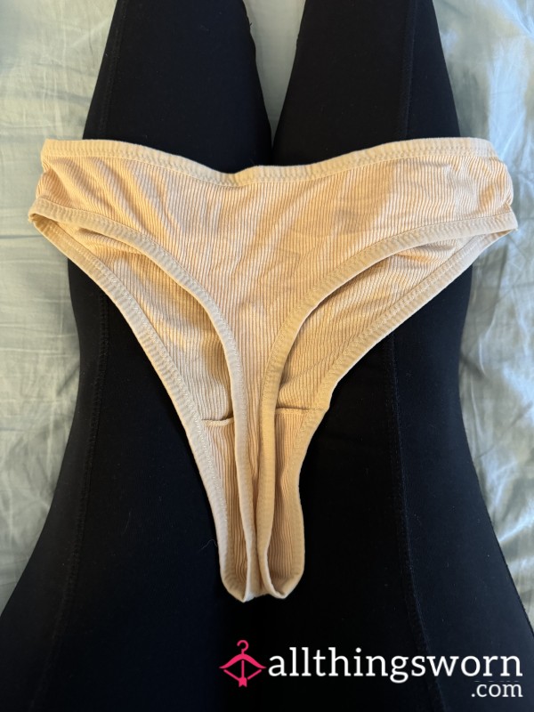 Tan Ribbed Thong With A 24 Hour Wear Included 🍑🔥