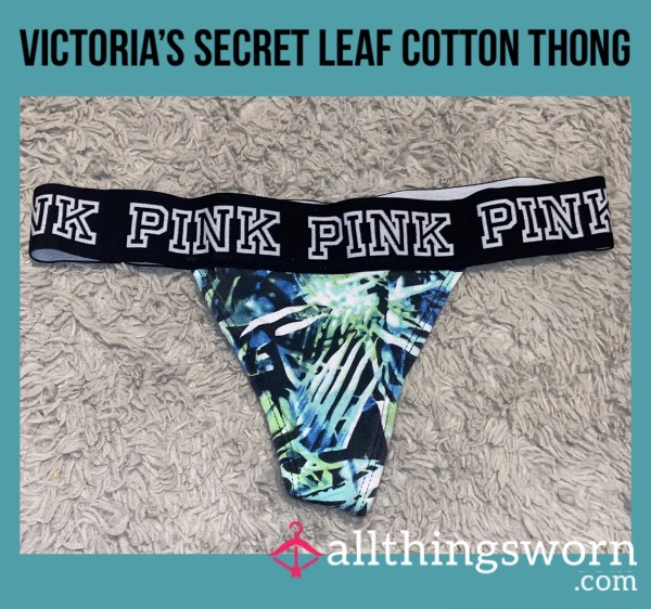 Victoria’s Secret Leaf Cotton Thong🍃