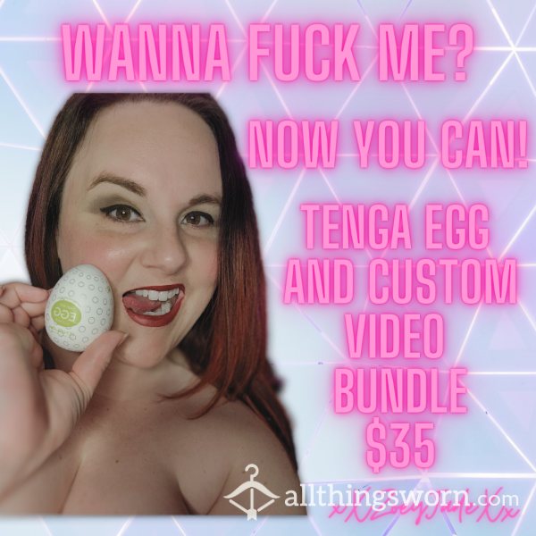 Wanna F**k Me? Now You Can!