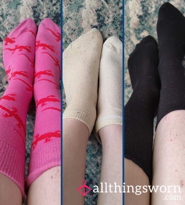 Well-worn Socks ❤️